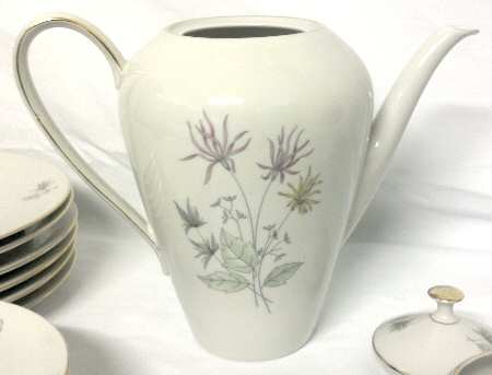 75I Coffee Pot & Lid