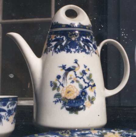BWC2 Coffee Pot & Lid