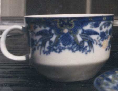BWC2 Flat Cup