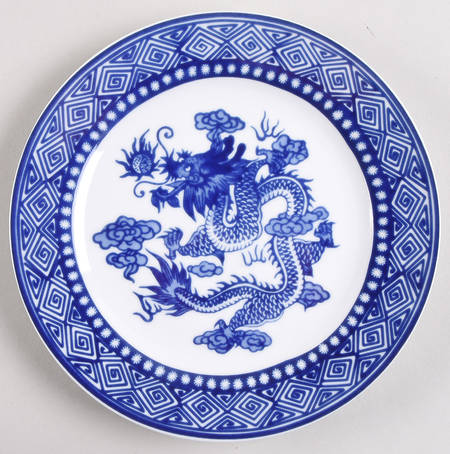 Asian Garden Salad Plate