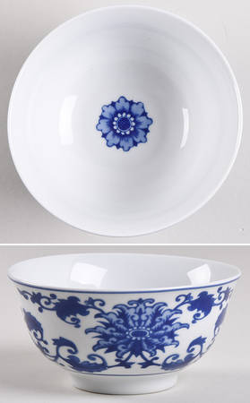 Asian Garden Rice Bowl