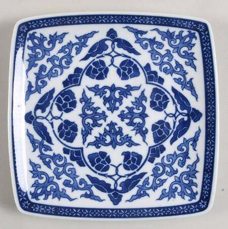 Asian Garden 7" Square Plate