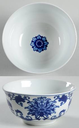 Asian Garden 5" All Purpose Bowl