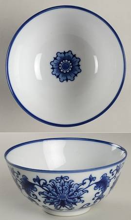 Asian Garden 6" All Purpose Bowl