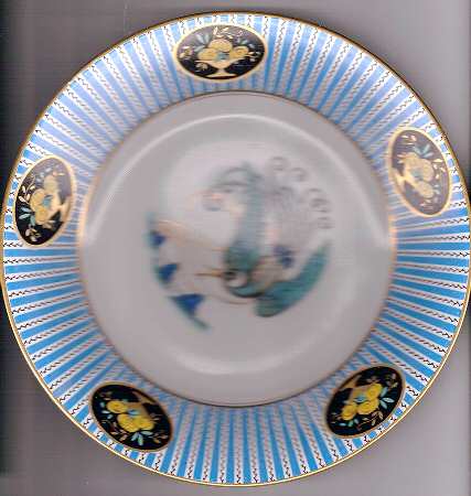 BER630 Salad Plate