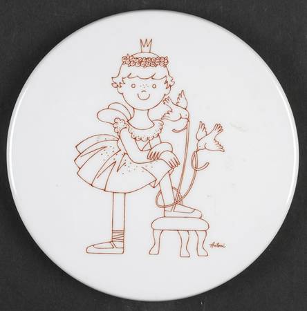 BIG94 Wall Plaque