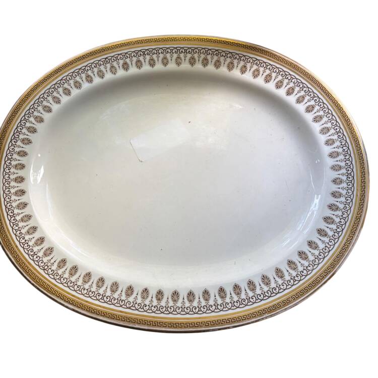 1640 17" Oval Serving Platter