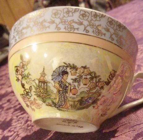 BMD5 Footed Cup