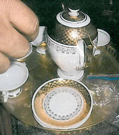 BAV499 Coffee Pot & Lid