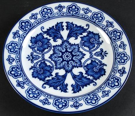 Asian Garden Salad Plate