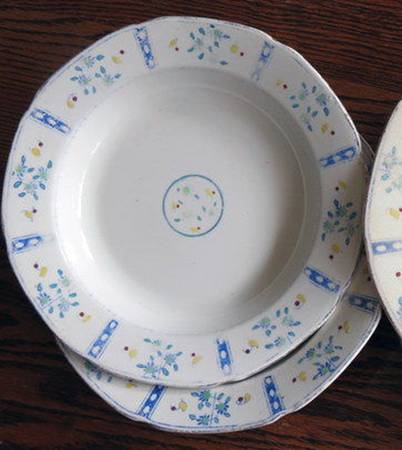 BUL77 Rim Soup Bowl