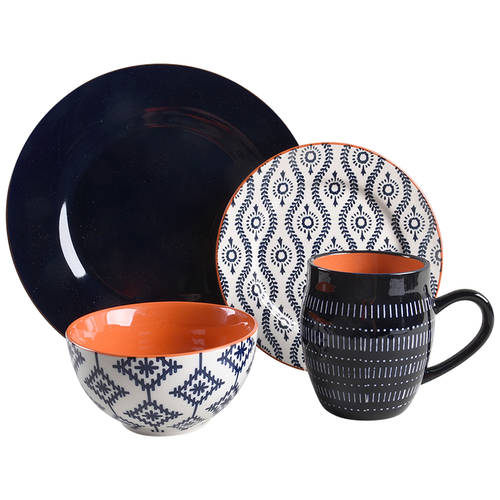 Tangiers Navy Blue 4 Piece Place Setting