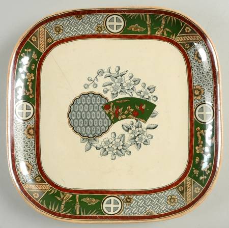 Satsuma (Multicolor, Green) 10" Square Serving Platter