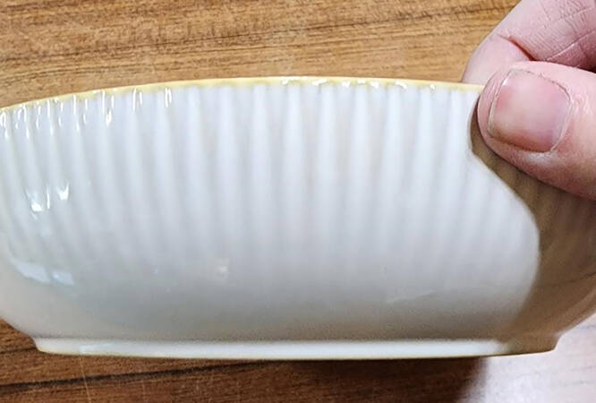 Modern Farmhouse 8" Individual Pasta Bowl