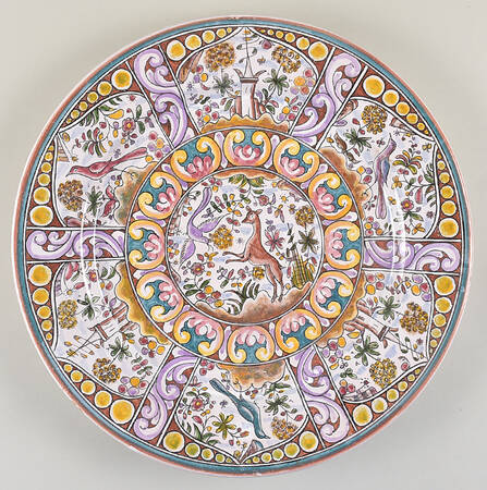 GIFTWARE 17" Wall Plate