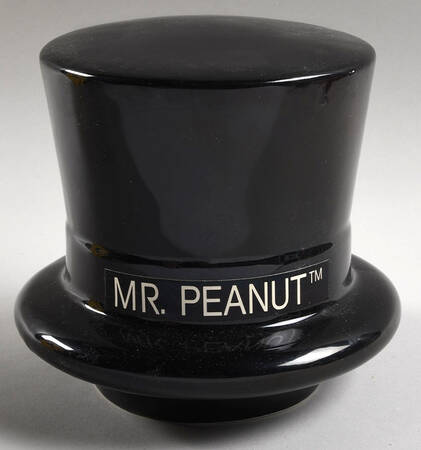 Cookie Jars Lid for Figural Cookie Jar