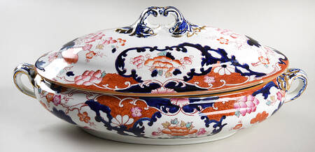 New Chusan Oval Covered Vegetable