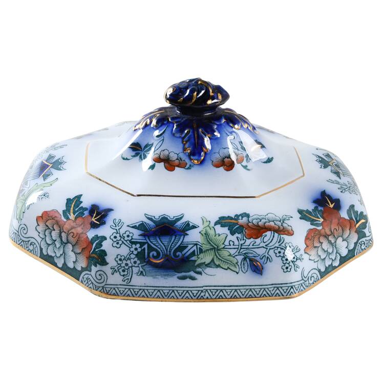 Lahore Blue Multicolored Lid for Oval Vegetable