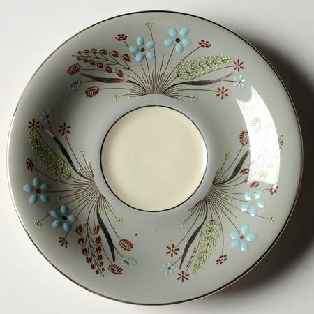 Reflections Saucer