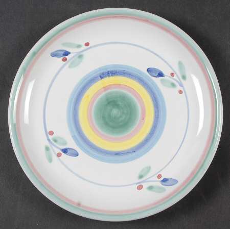 Cristina Dessert/Pie Plate