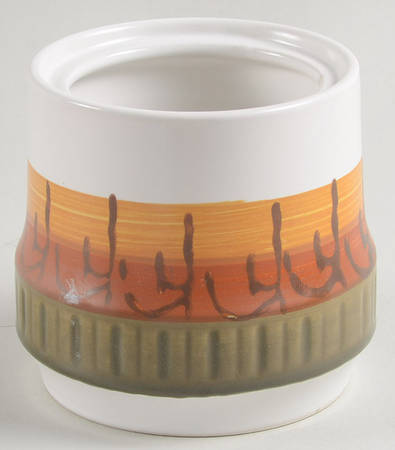 Galaxy Sugar Bowl No Lid