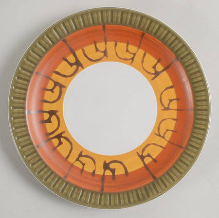 Galaxy Bread & Butter Plate
