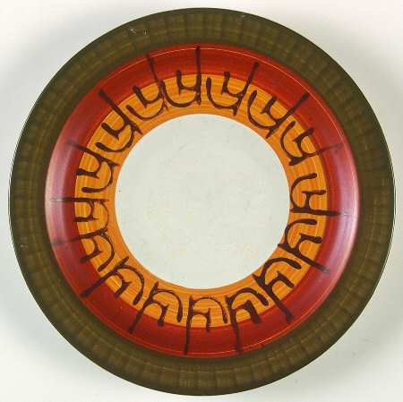 Galaxy Salad Plate