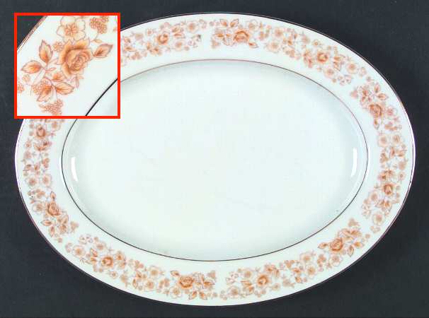Mindian Yellow 14" Oval Serving Platter