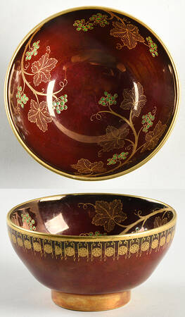 Rouge Royale Fruit/Dessert (Sauce) Bowl
