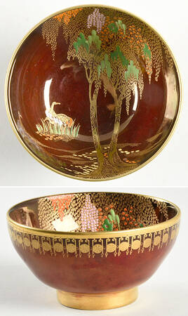 Rouge Royale Fruit/Dessert (Sauce) Bowl