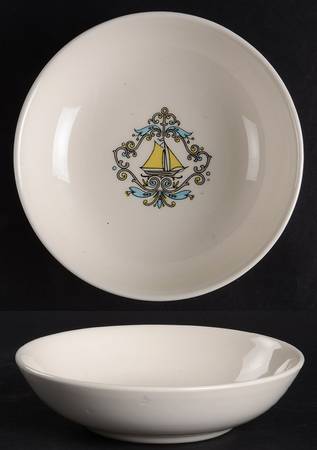 Voyager (Stanhome) Fruit/Dessert (Sauce) Bowl