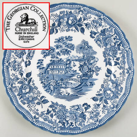 Tonquin Blue 11" Chop Plate (Round Platter)