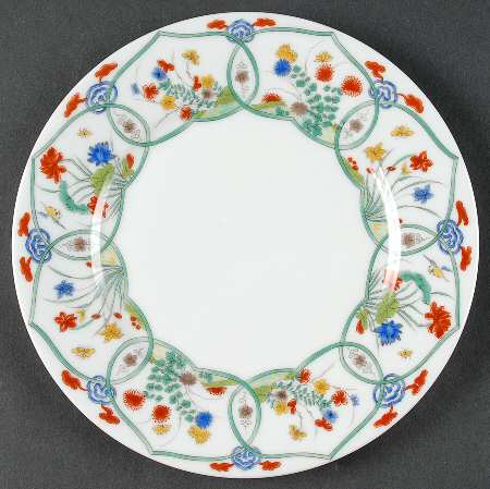 Jardin Chinois  (White Background) Salad Plate