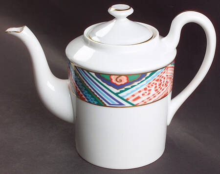 Kashmir Coffee Pot & Lid
