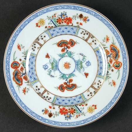 Kouan Ti Celadon Bread & Butter Plate