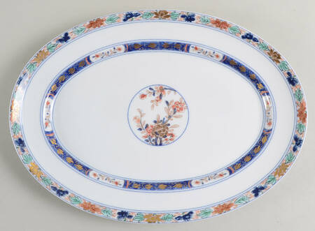 Koutani (White Background) 14" Oval Serving Platter