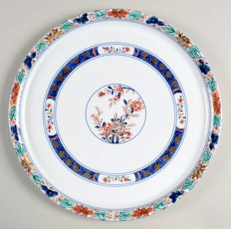 Koutani (White Background) Cake Plate