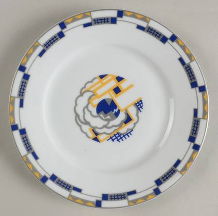 Raspal Salad Plate