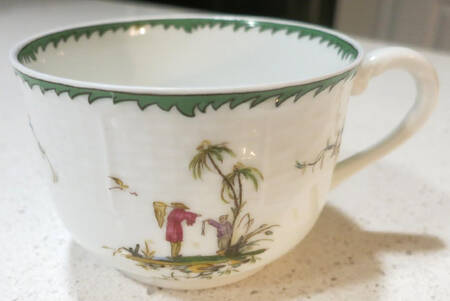 Si Kiang Flat Cup