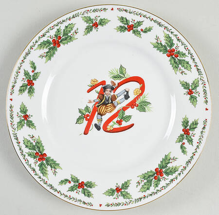 CET1 Accent Salad Plate