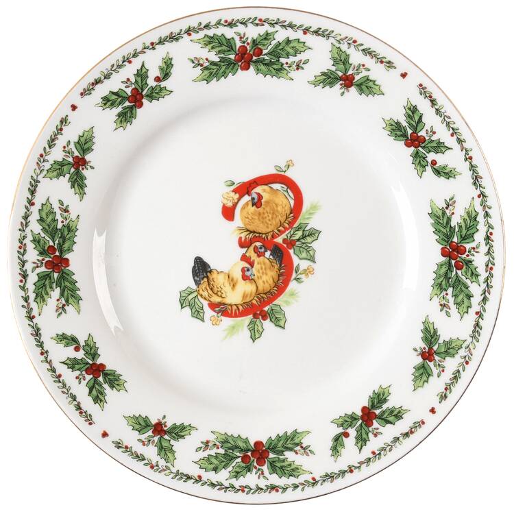 CET1 Accent Salad Plate