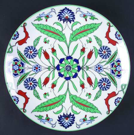 Art Persan Service Plate (Charger)