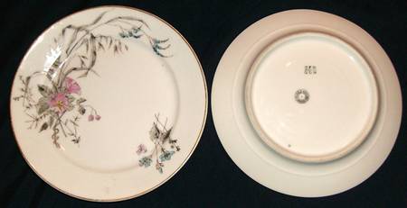 CHF46 Bread & Butter Plate