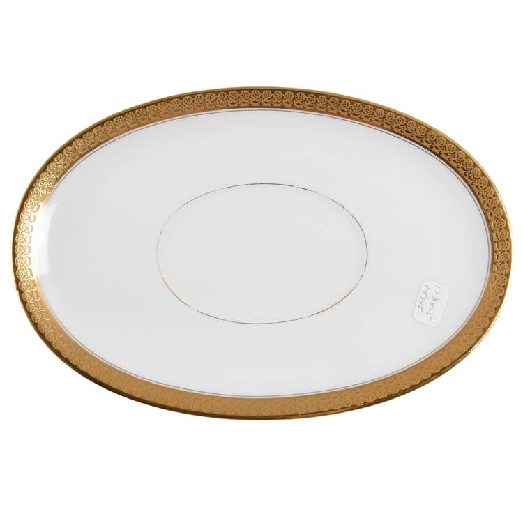 Schleiger 405 Underplate for Gravy Boat
