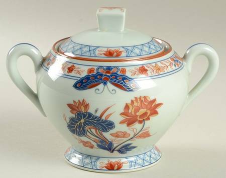 Tai Yuan Sugar Bowl & Lid