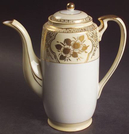 CHK3 Mini Coffee Pot & Lid