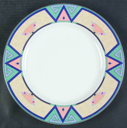 Montero 12" Chop Plate (Round Platter)