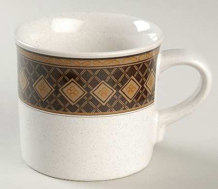 Senegal Flat Cup
