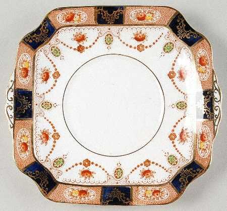 6699 Square Handled Cake Plate