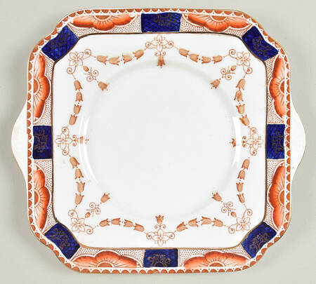 4995 Square Handled Cake Plate